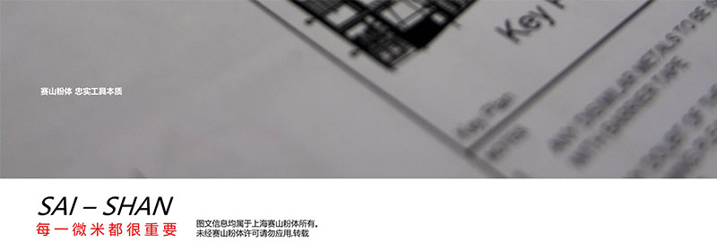 氣流粉碎機(jī)廠家 氣流粉碎機(jī)廠家